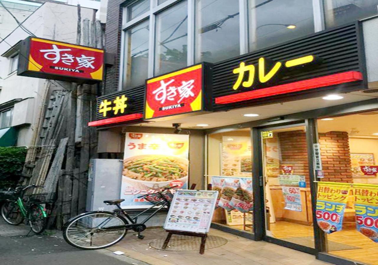 Le Tour Group - Ueno Building 1 And Building 2 Lägenhet *